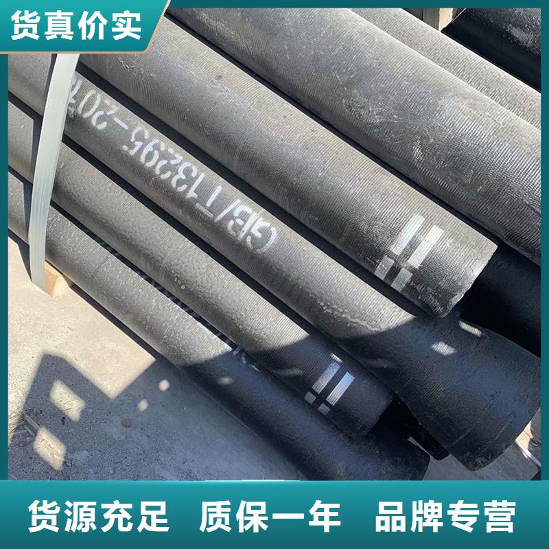 国标DN100球墨铸铁管出厂价格建通铸造厂家