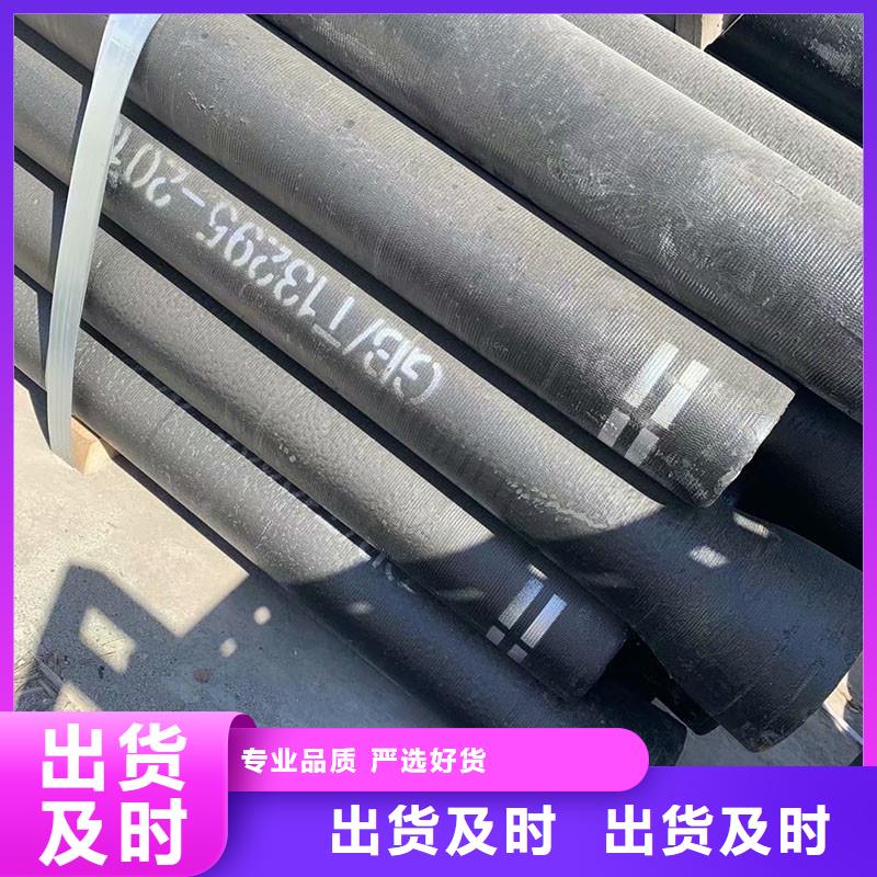 球磨铸铁管源头厂家建通铸造厂家