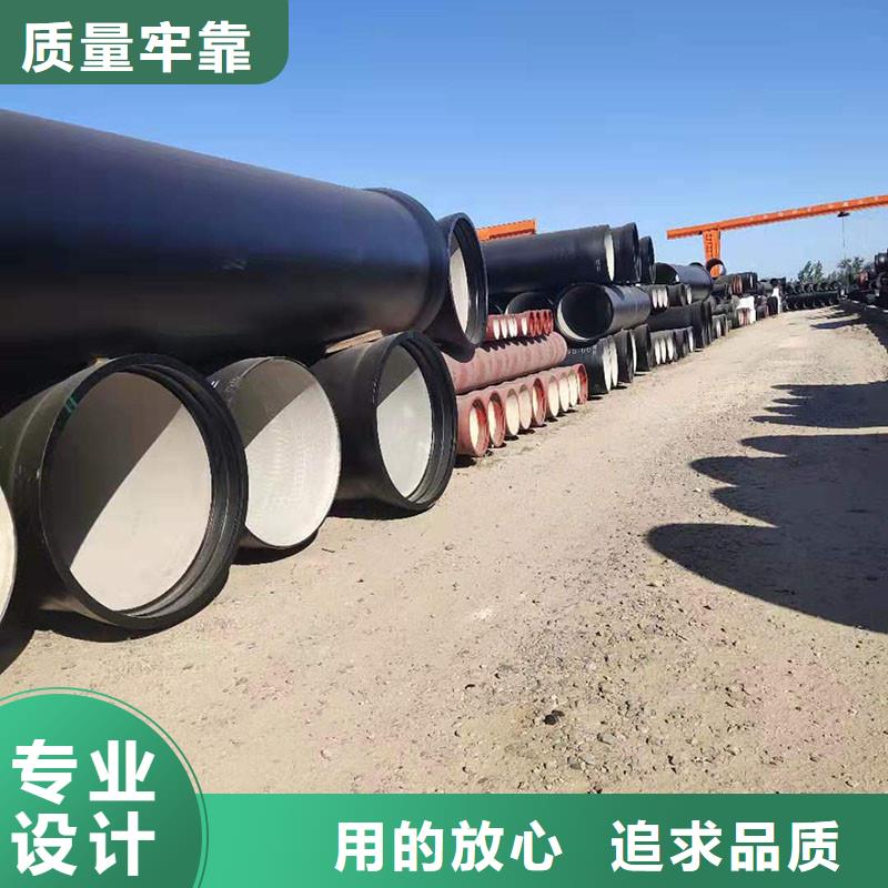 球墨铸铁管实体厂家建通铸造厂家
