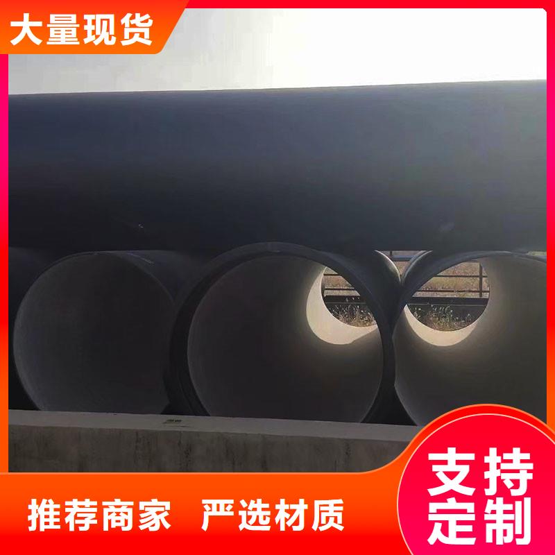 DN300球墨铸铁管规格表在线咨询建通铸造厂家