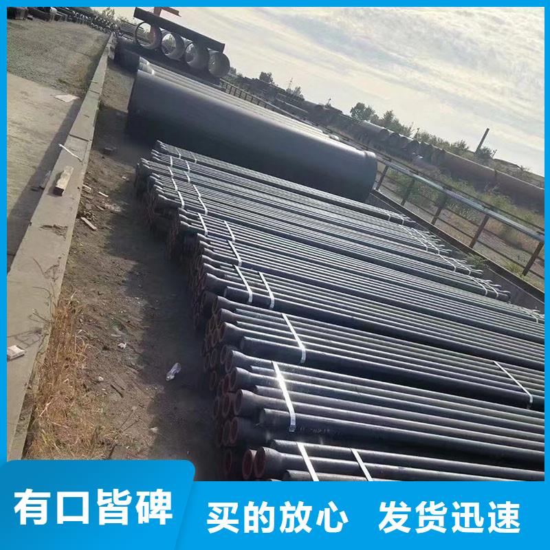 DN1000球磨铸铁管售后无忧建通铸造厂家