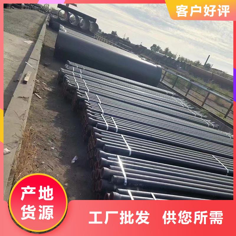 离心球墨铸铁管现货供应建通铸造厂家