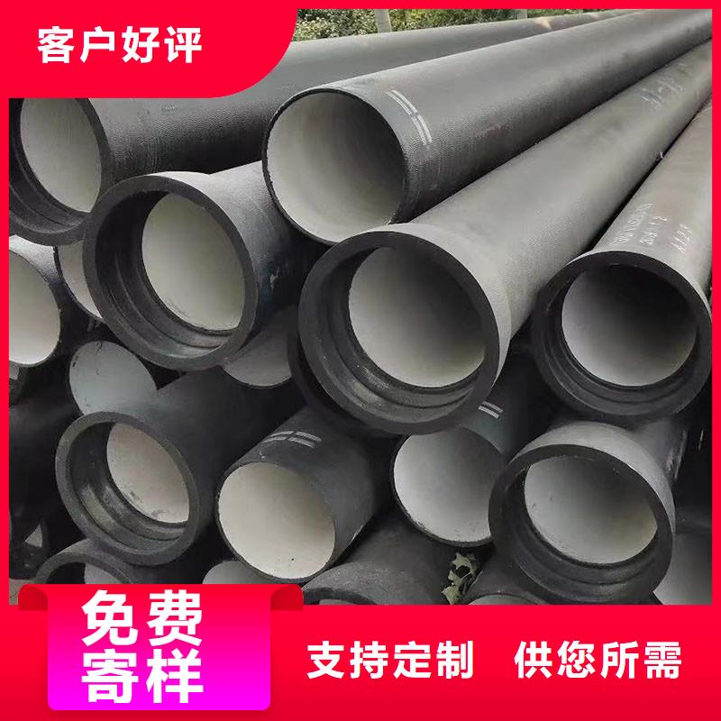 非标球墨铸铁管在线报价建通铸造厂家