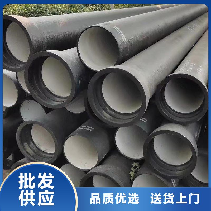 球磨铸铁管在线报价建通铸造厂家