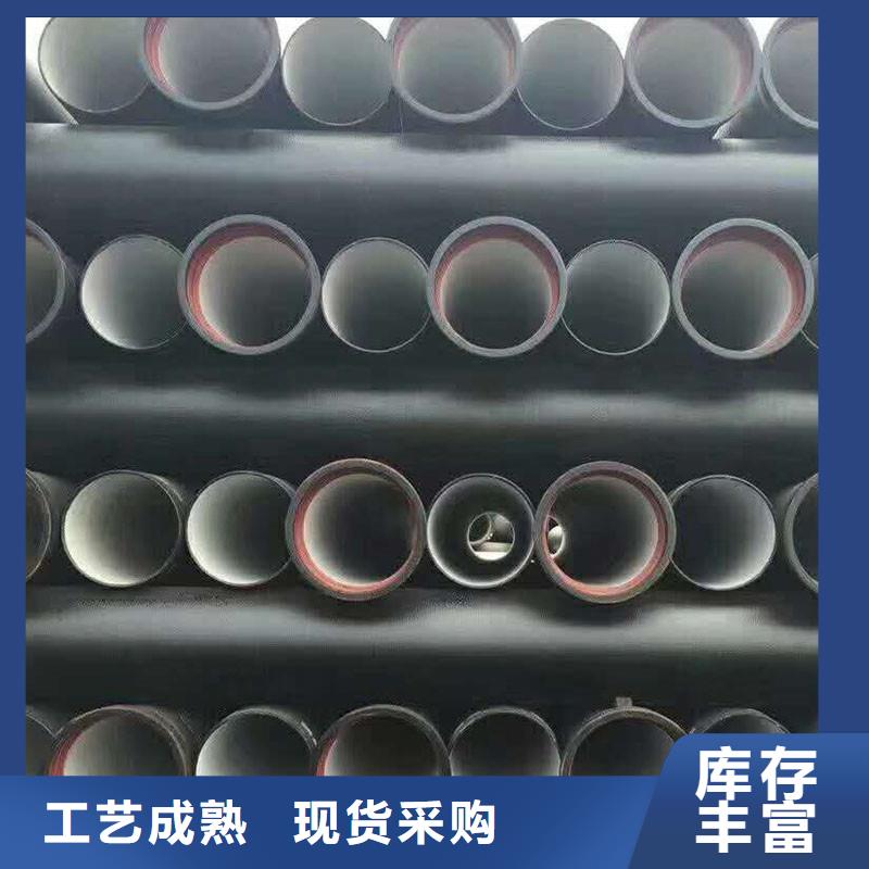 离心球墨铸铁管实体厂家建通铸造厂家