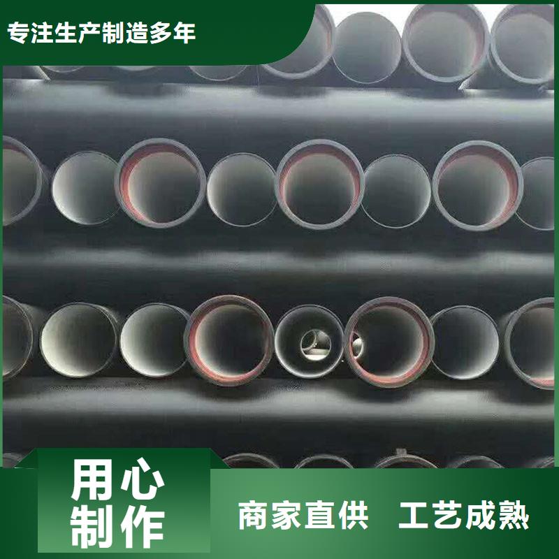 承插式球墨铸铁管国标售后无忧建通铸造厂家