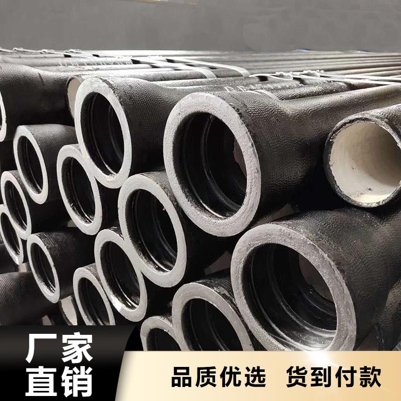 球墨铸铁管厂家电话建通铸造厂家