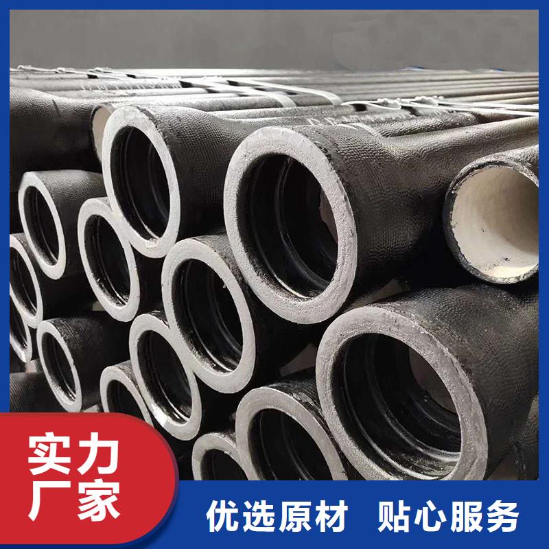 离心球墨铸铁管在线报价建通铸造厂家