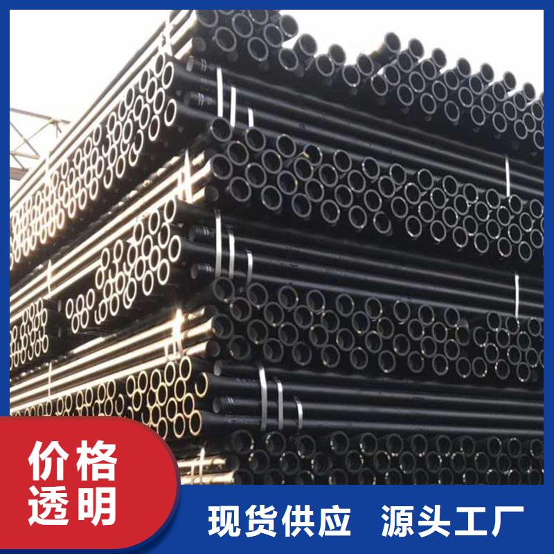国标球墨铸铁管厂家电话建通铸造厂家