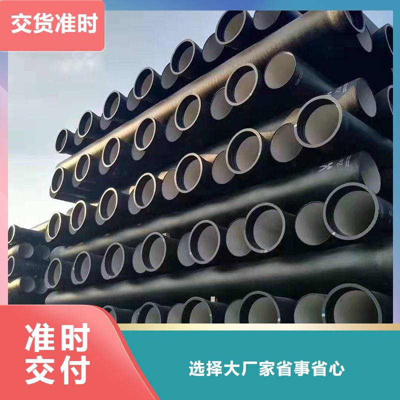 离心球墨铸铁管实体厂家建通铸造厂家