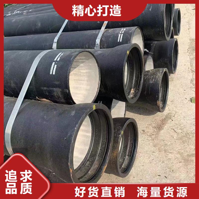 DN700球墨铸铁管工期短胶圈连接