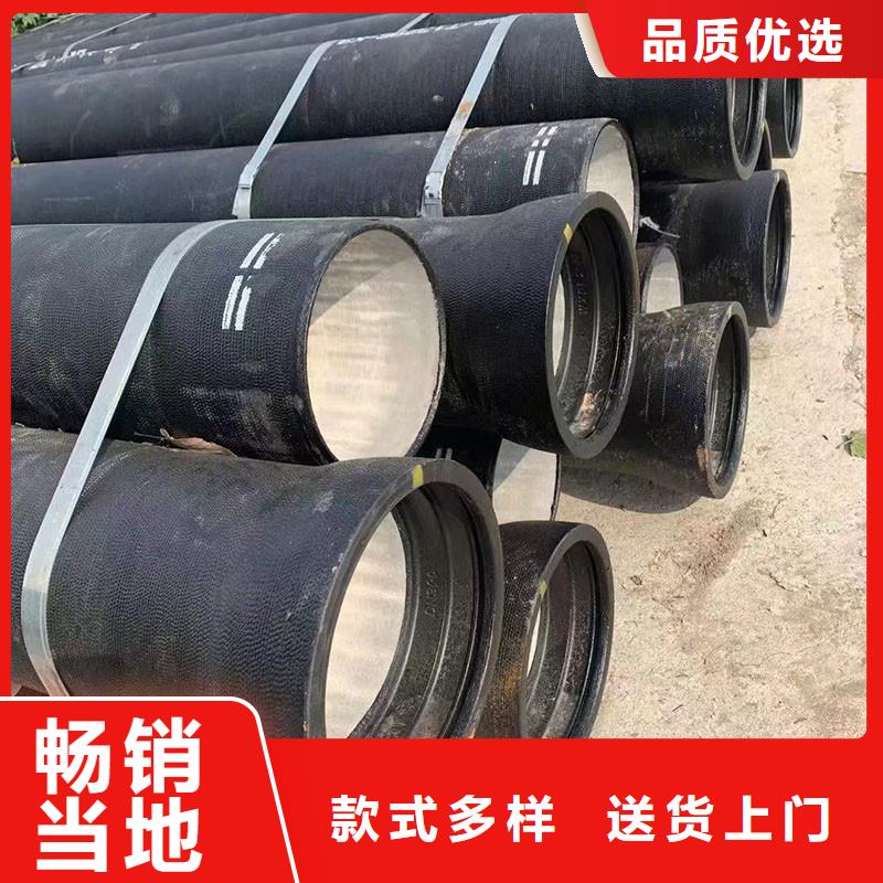 非标球墨铸铁管全国配送建通铸造厂家