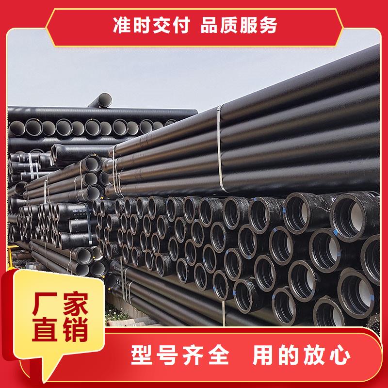 DN100球墨铸铁管实体厂家建通铸造厂家
