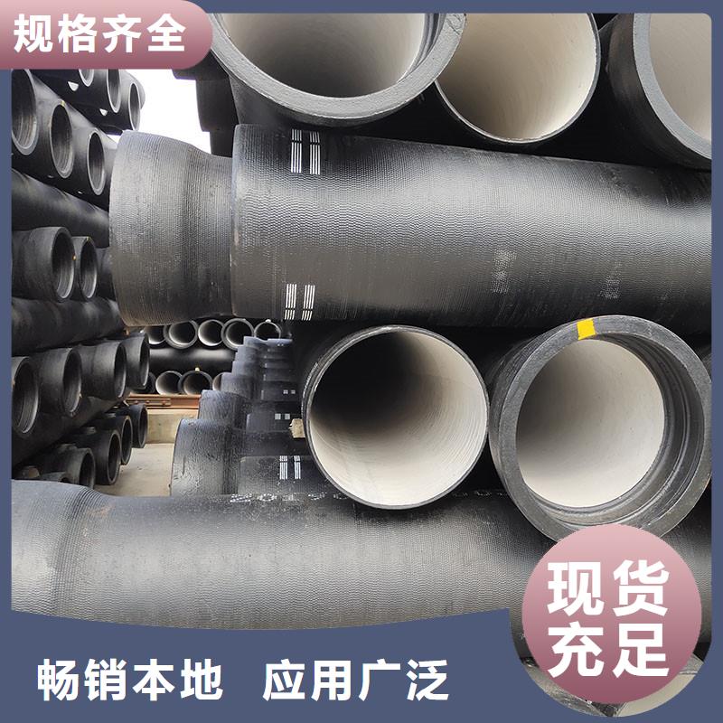 非标球墨铸铁管价格优惠建通铸造厂家