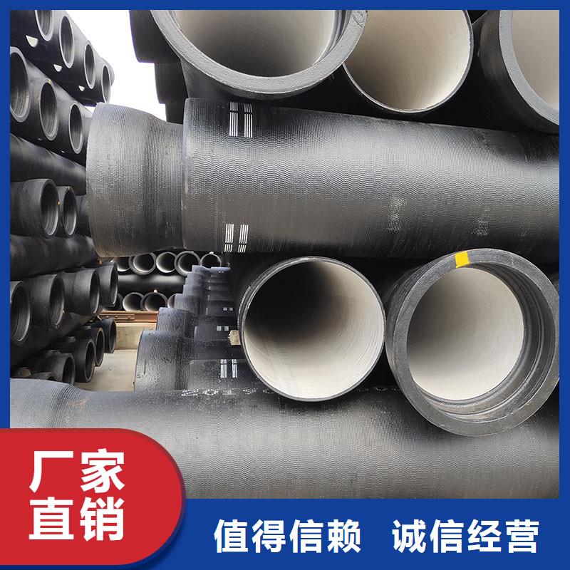 排污球墨铸铁管现货供应建通铸造厂家