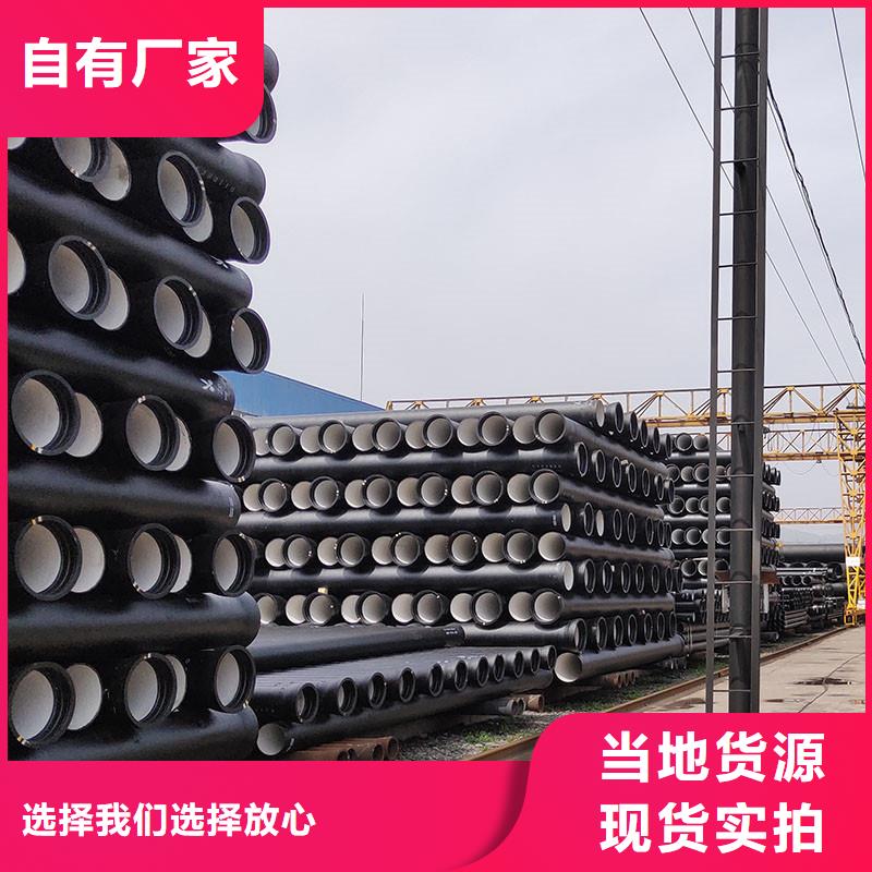 球磨铸铁管在线报价建通铸造厂家