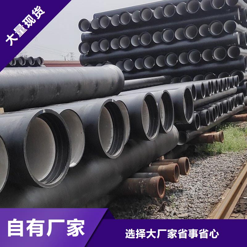 非标球墨铸铁管价格优惠建通铸造厂家