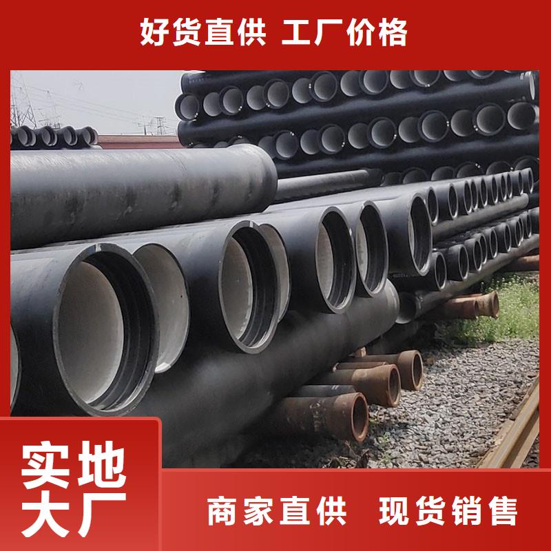 球墨铸铁管实体厂家建通铸造厂家