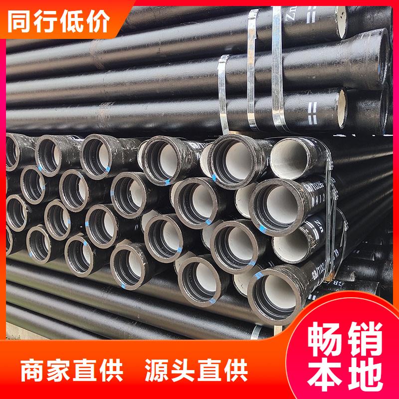 承插式球墨铸铁管国标售后无忧建通铸造厂家