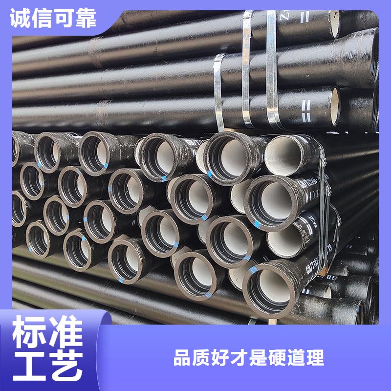 球墨铸铁管厂家电话建通铸造厂家