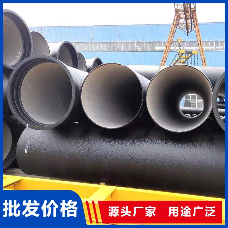 DN600球墨铸铁管价格公道胶圈连接