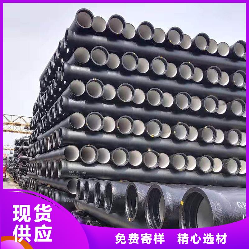 国标球墨铸铁管厂家电话建通铸造厂家