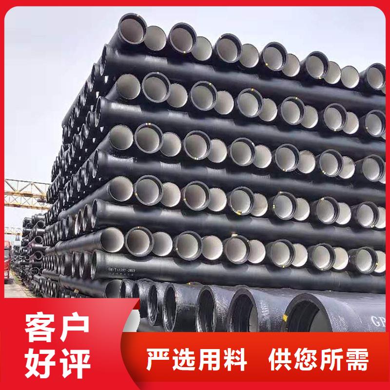 GB/T26081球墨铸铁管出厂价格建通铸造厂家