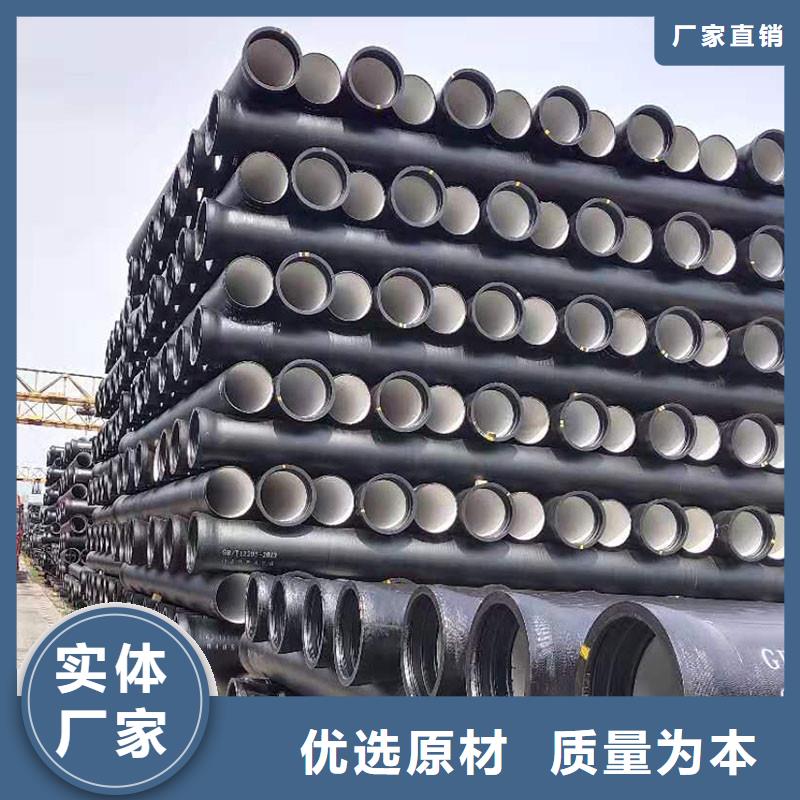 球墨铸铁管价格优惠建通铸造厂家