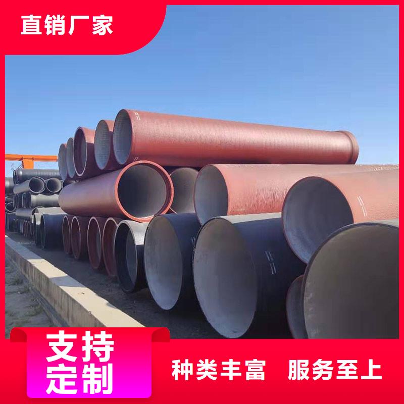 维吾尔自治区DN200球墨铸铁管K9价格优惠建通铸造厂家