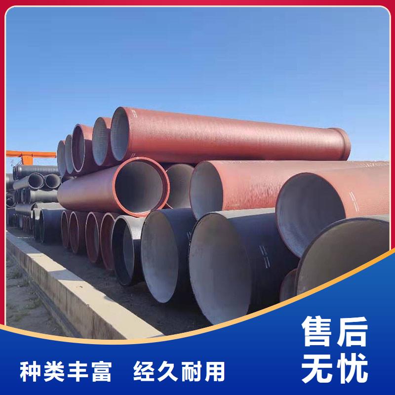 DN100球墨铸铁管全国配送建通铸造厂家
