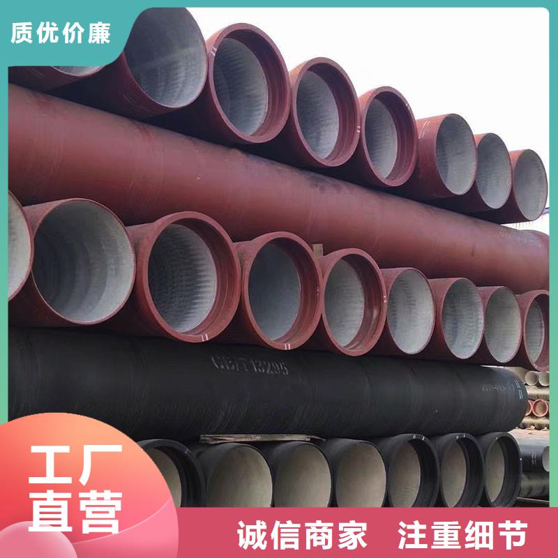排污球墨铸铁管现货供应建通铸造厂家