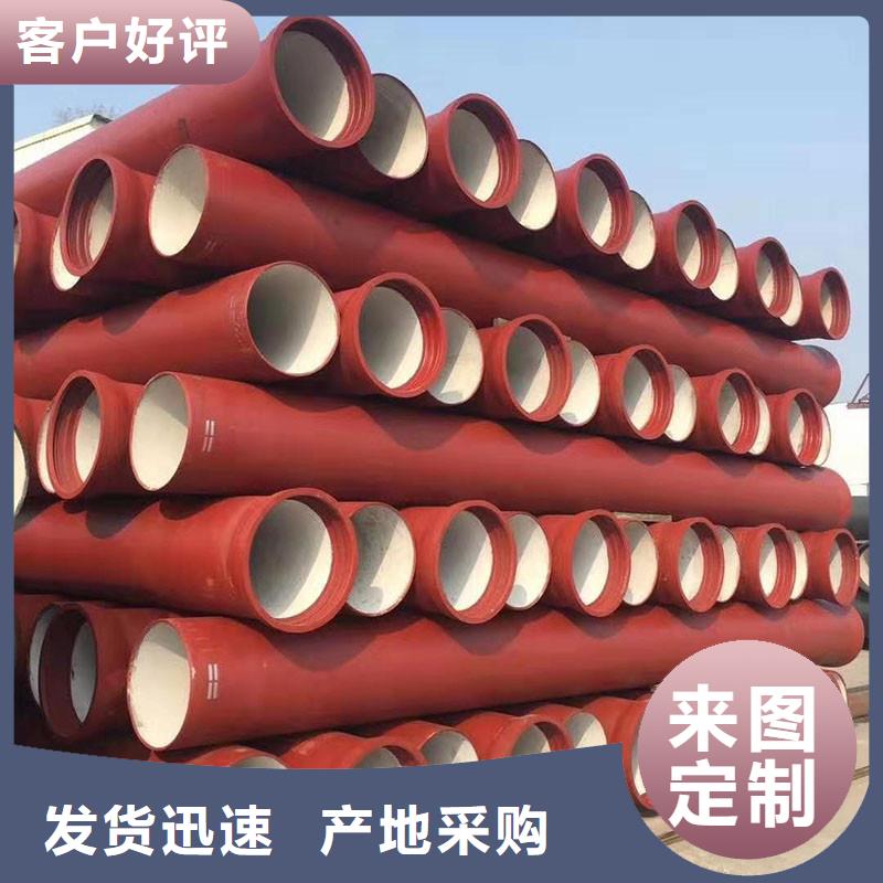 国标DN400球墨铸铁管生产厂家建通铸造厂家
