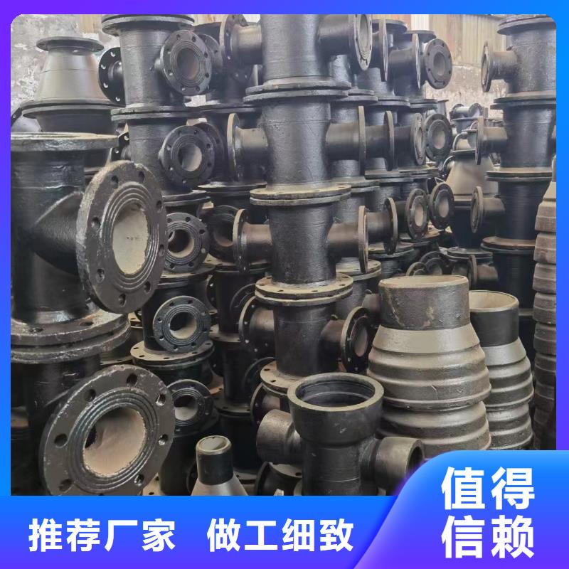 维吾尔自治区DN200球墨铸铁管K9价格优惠建通铸造厂家