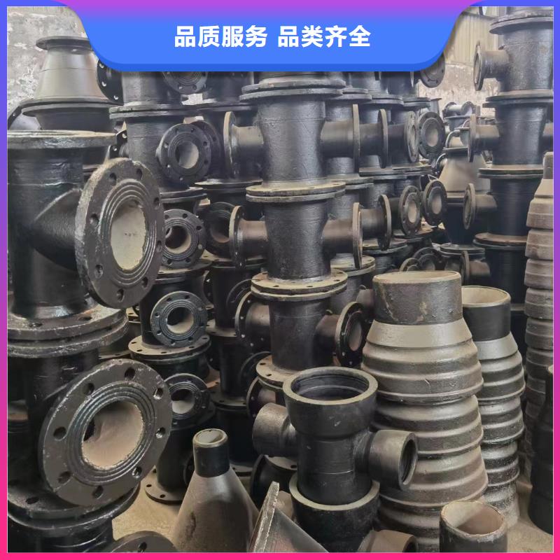 铸铁排水管免费咨询售后无忧