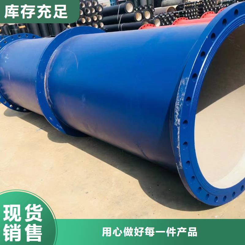 球墨铸铁管厂家电话建通铸造厂家