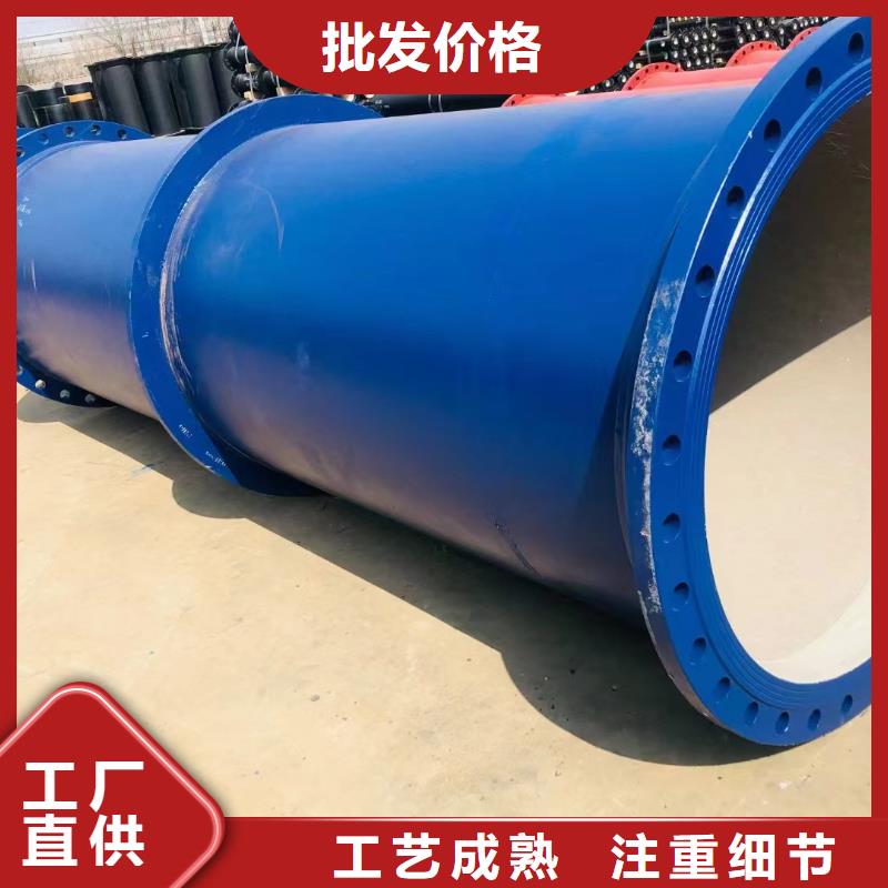 法兰球墨铸铁管全国配送建通铸造厂家