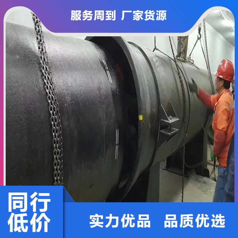 离心球墨铸铁管现货供应建通铸造厂家