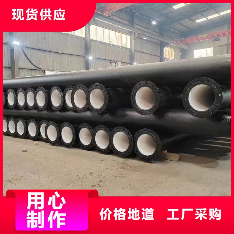 球墨铸铁管现货供应建通铸造厂家