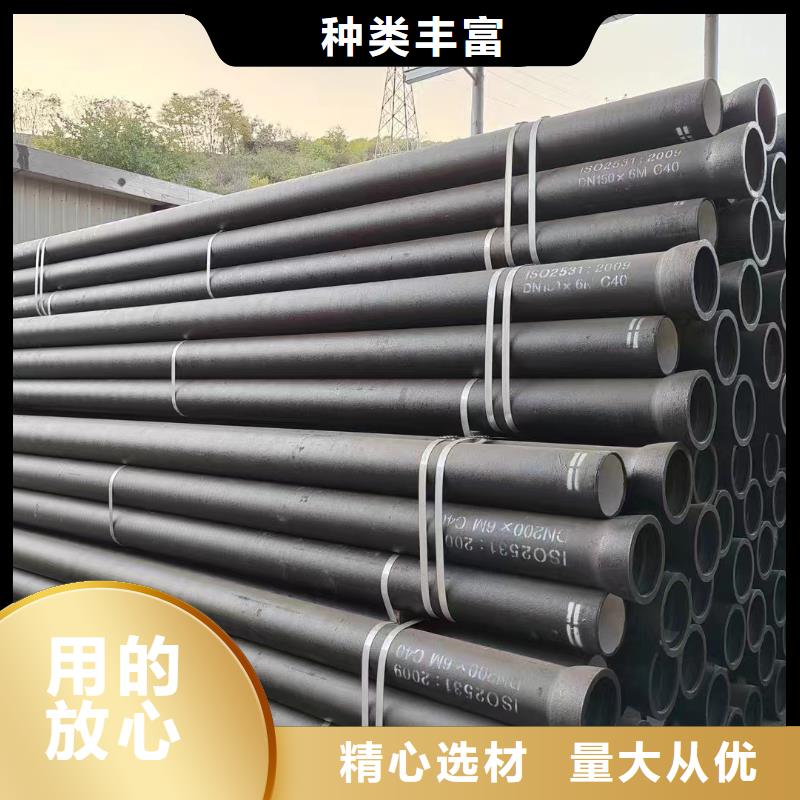 W型铸铁管来电咨询建通铸造厂家