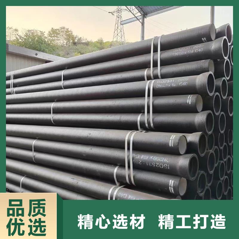 排污球墨铸铁管现货供应建通铸造厂家