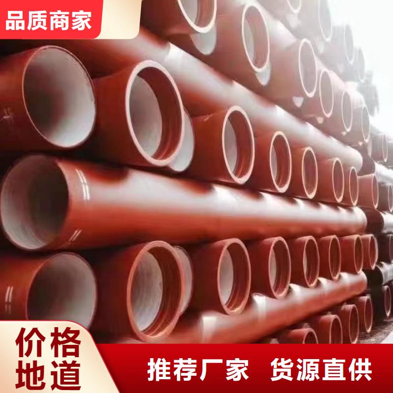 离心球墨铸铁管售后无忧建通铸造厂家