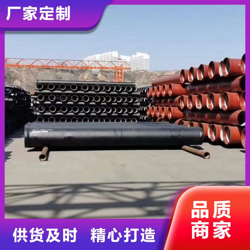 DN100球墨铸铁管常年现货建通铸造厂家