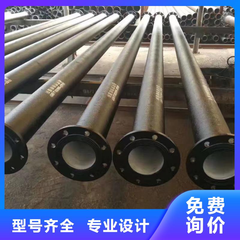 球墨铸铁管厂家电话建通铸造厂家