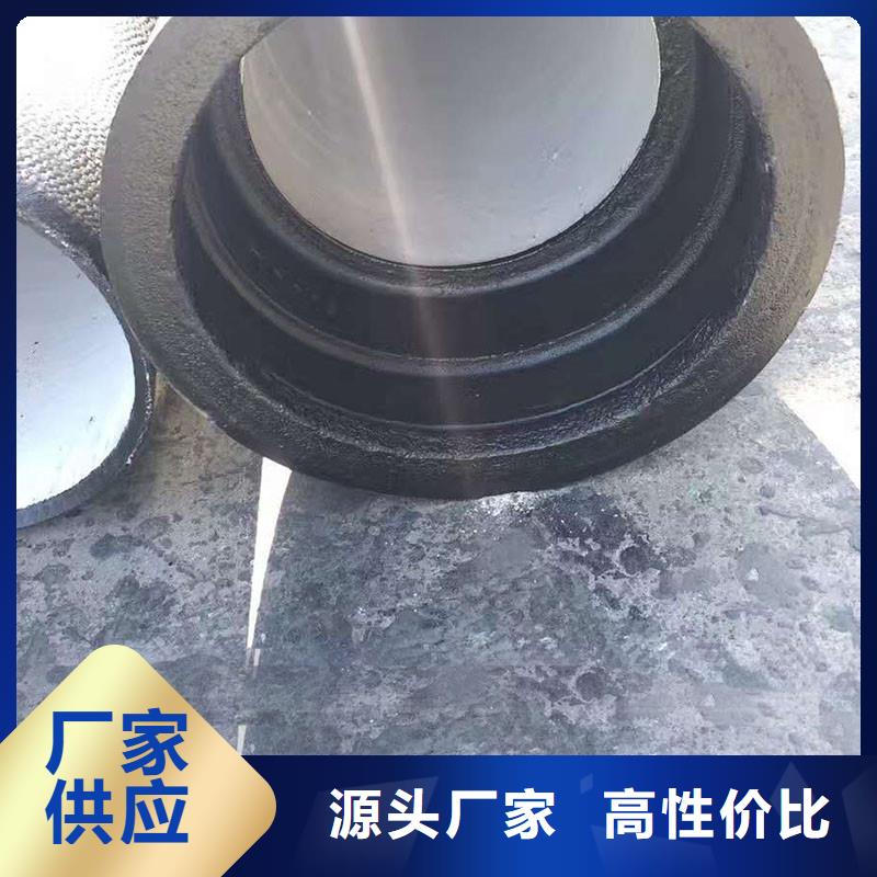 国标球墨铸铁管全国配送建通铸造厂家