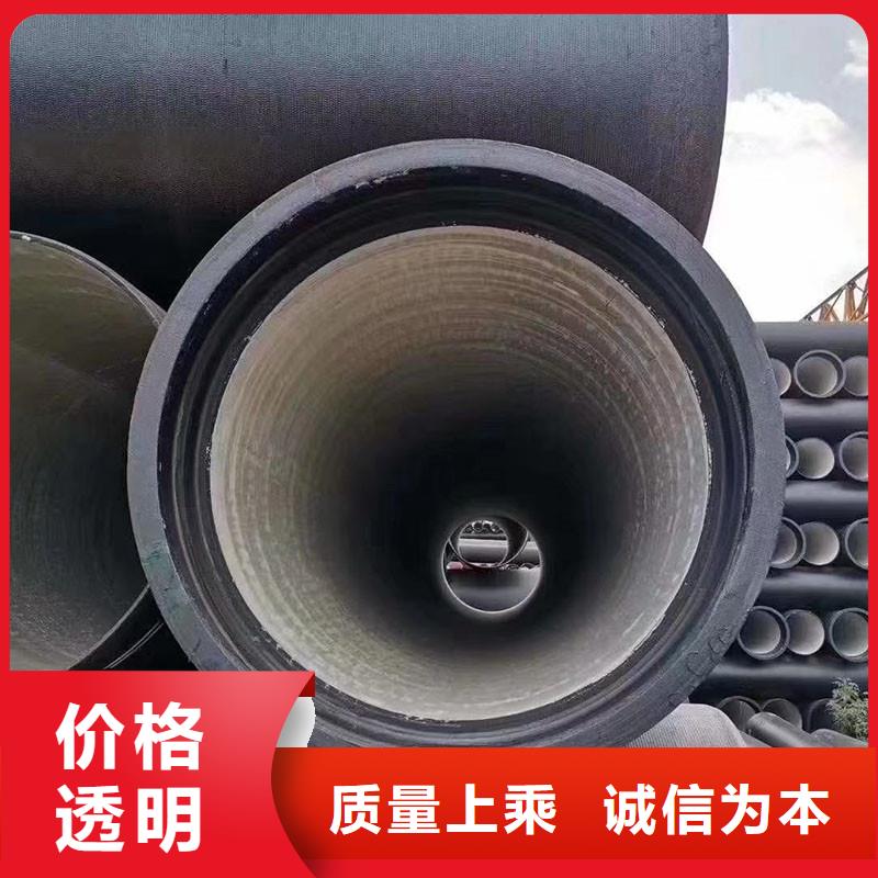 W型铸铁管生产厂家建通铸造厂家