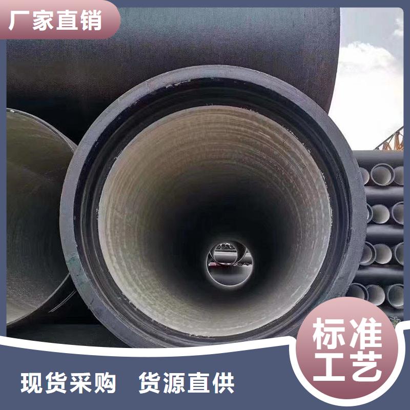 K9级球墨铸铁管全国配送建通铸造厂家