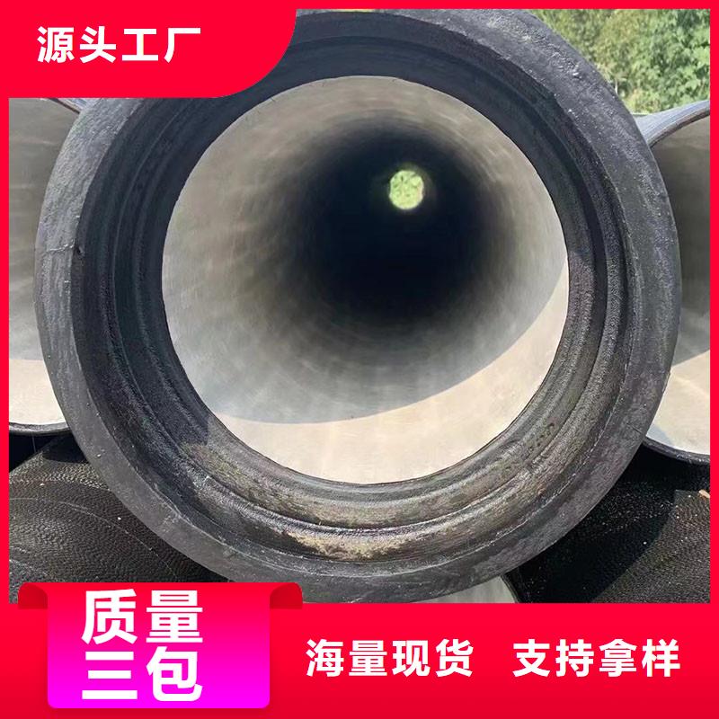 DN300球墨铸铁管规格表在线咨询建通铸造厂家