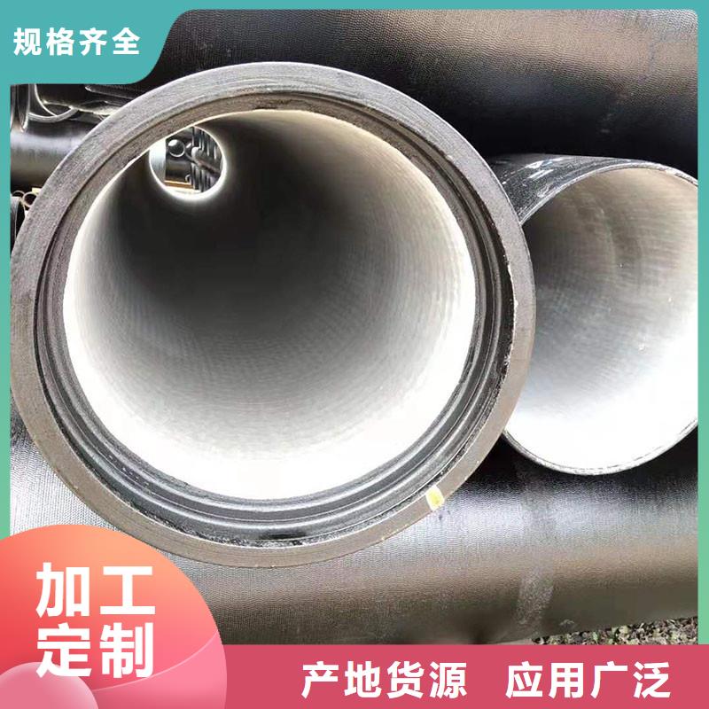球磨管来电咨询建通铸造厂家