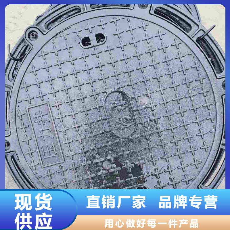 县塑料井盖复合井盖库存充足建通铸造厂家