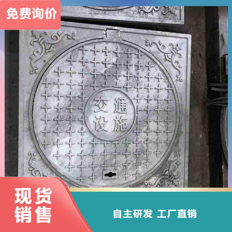 小区用球墨铸铁井盖现货供应建通铸造厂家